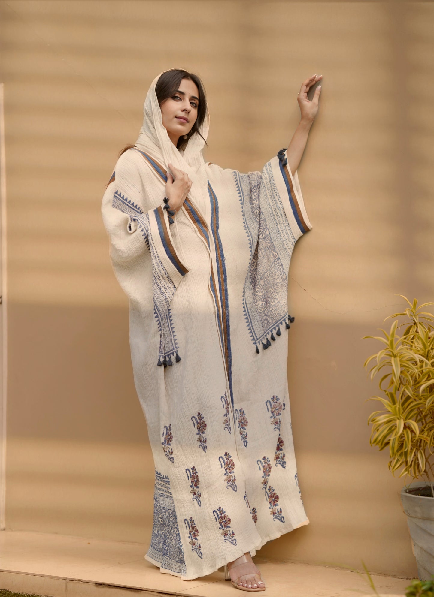 Blue Expresso Abaya
