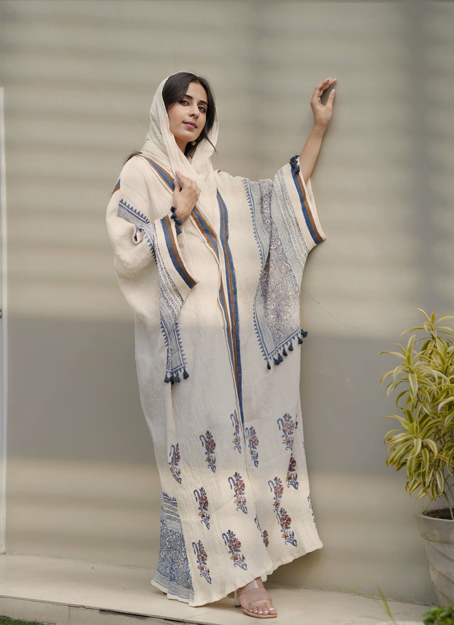 Blue Expresso Abaya