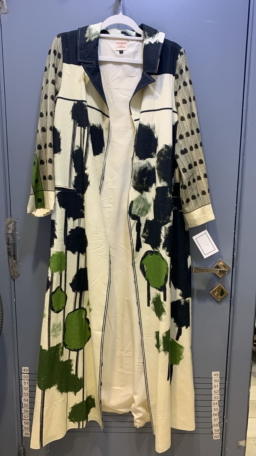 Olive And Monochrome Magic Blazer Abaya