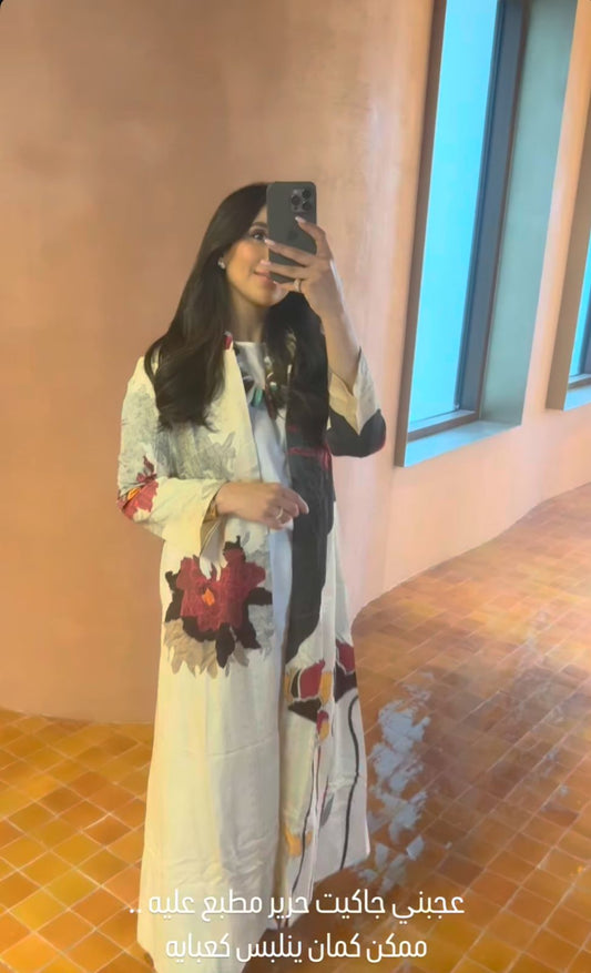 Wild Red Blazer Abaya
