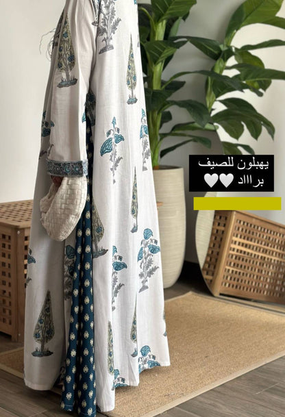 Blue Ocean Abaya And Dress