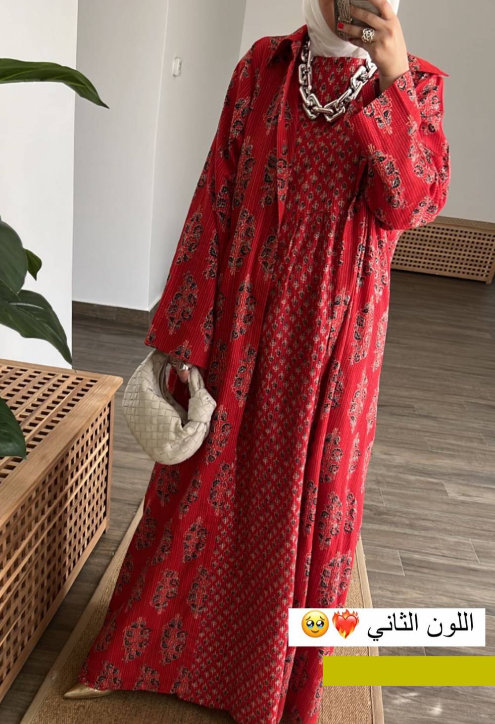 Lovers Red Abaya And Inner