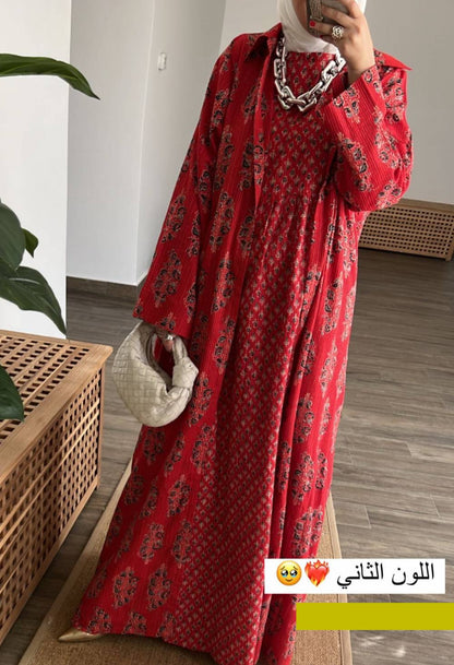 Lovers Red Abaya And Inner