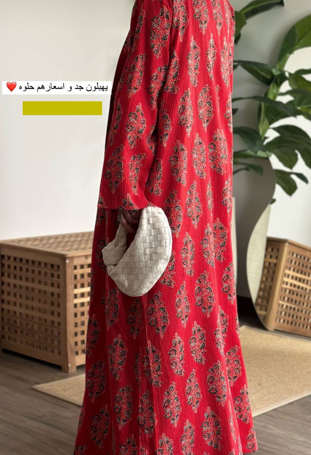 Lovers Red Abaya And Inner