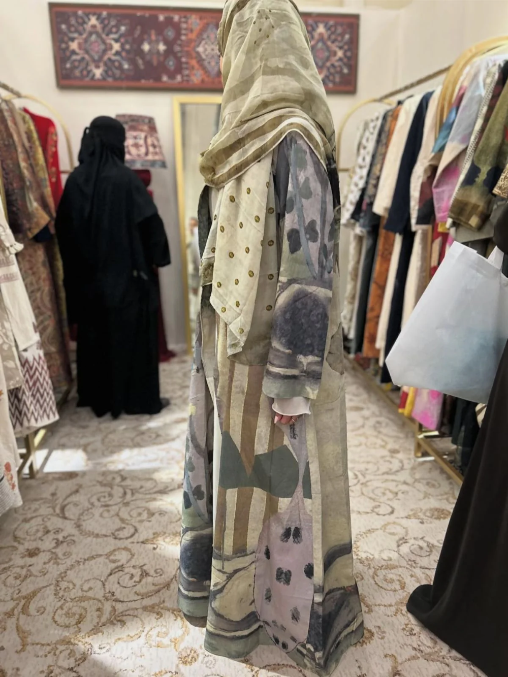 Apple Pie Abaya