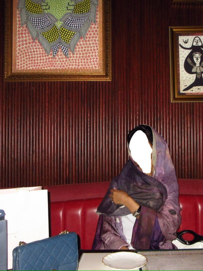 عباية كب كيك بليزر